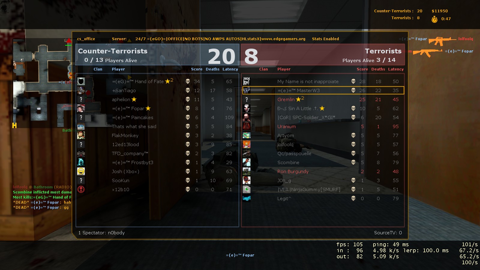 cs_office0018.jpg
